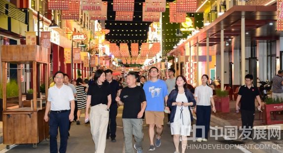 浙江金华山：文旅专家共探千年名山文旅发展新可能