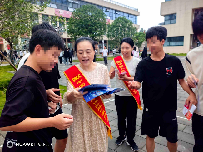 图片 2.png