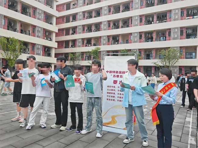 图片 1.png