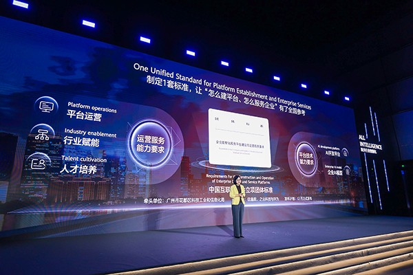 微信图片_2025-09-20_220727_077.jpg