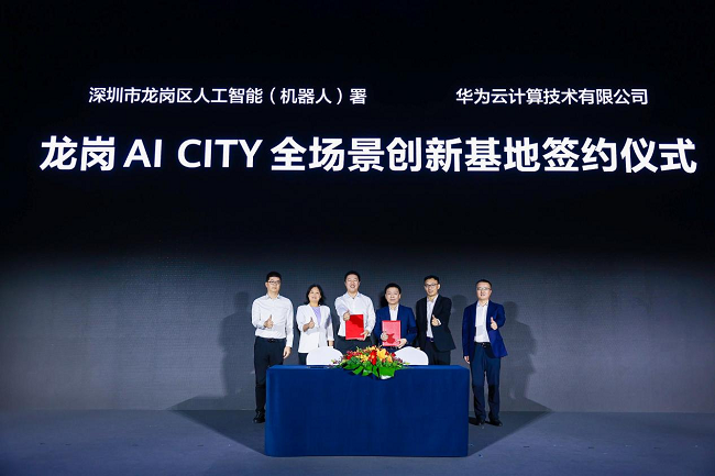 图片 4.png