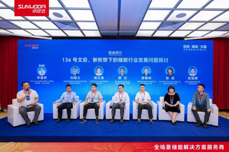 图片24