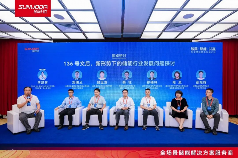 图片25