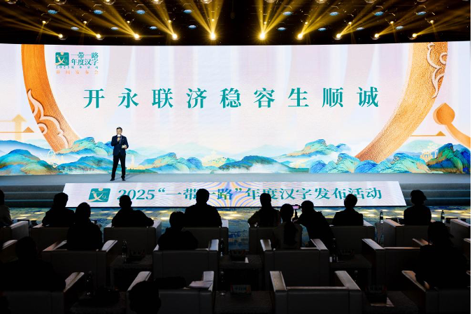 图片 1