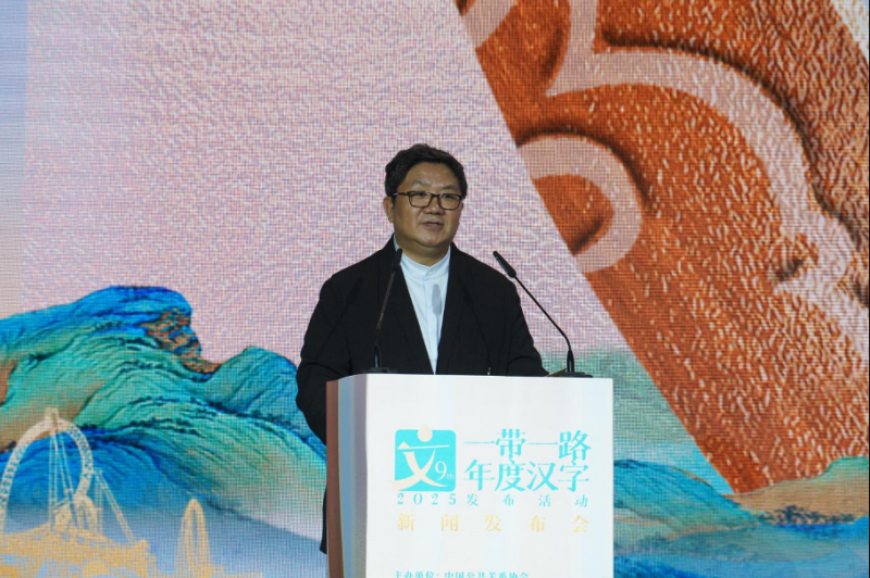 图片 2