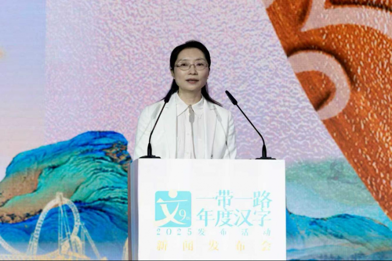 图片 3