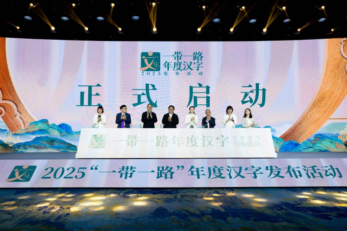 图片 6