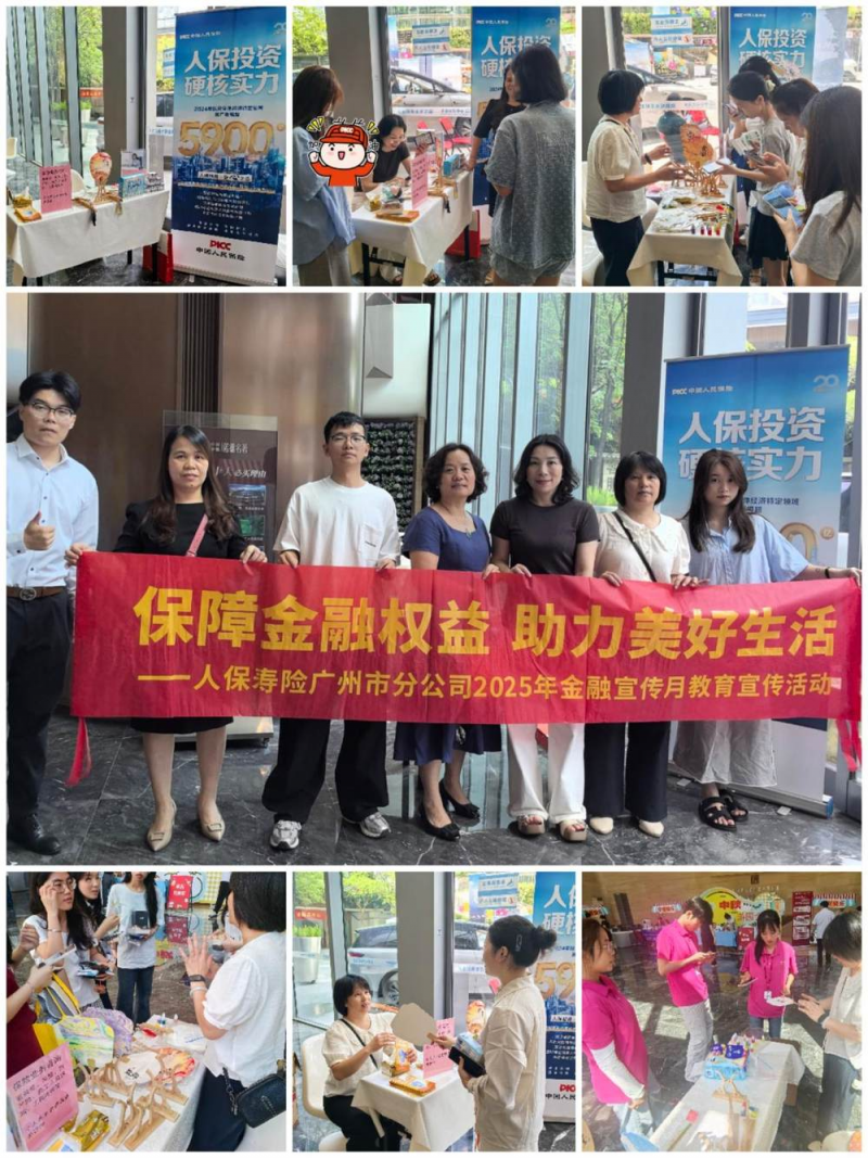 图片9