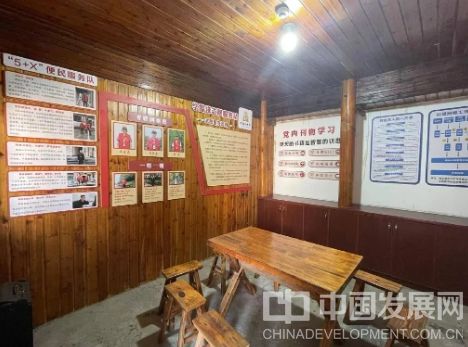 微信截图_20250924091542