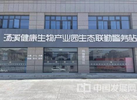 微信截图_20250924091553