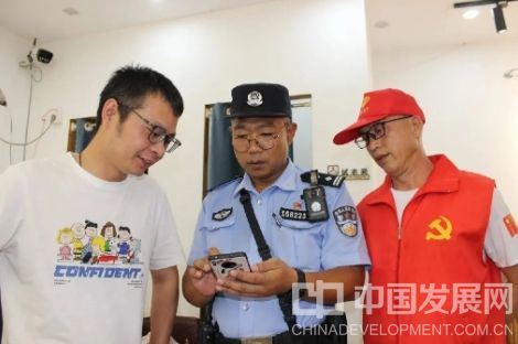 微信截图_20250924091615
