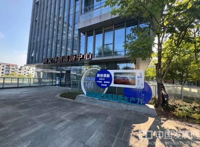 微信截图_20250924093336