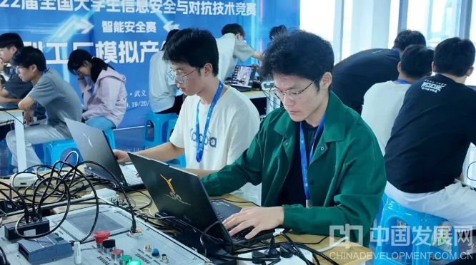 微信截图_20250924093347