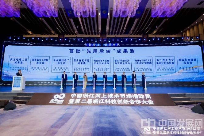 微信截图_20250924093358