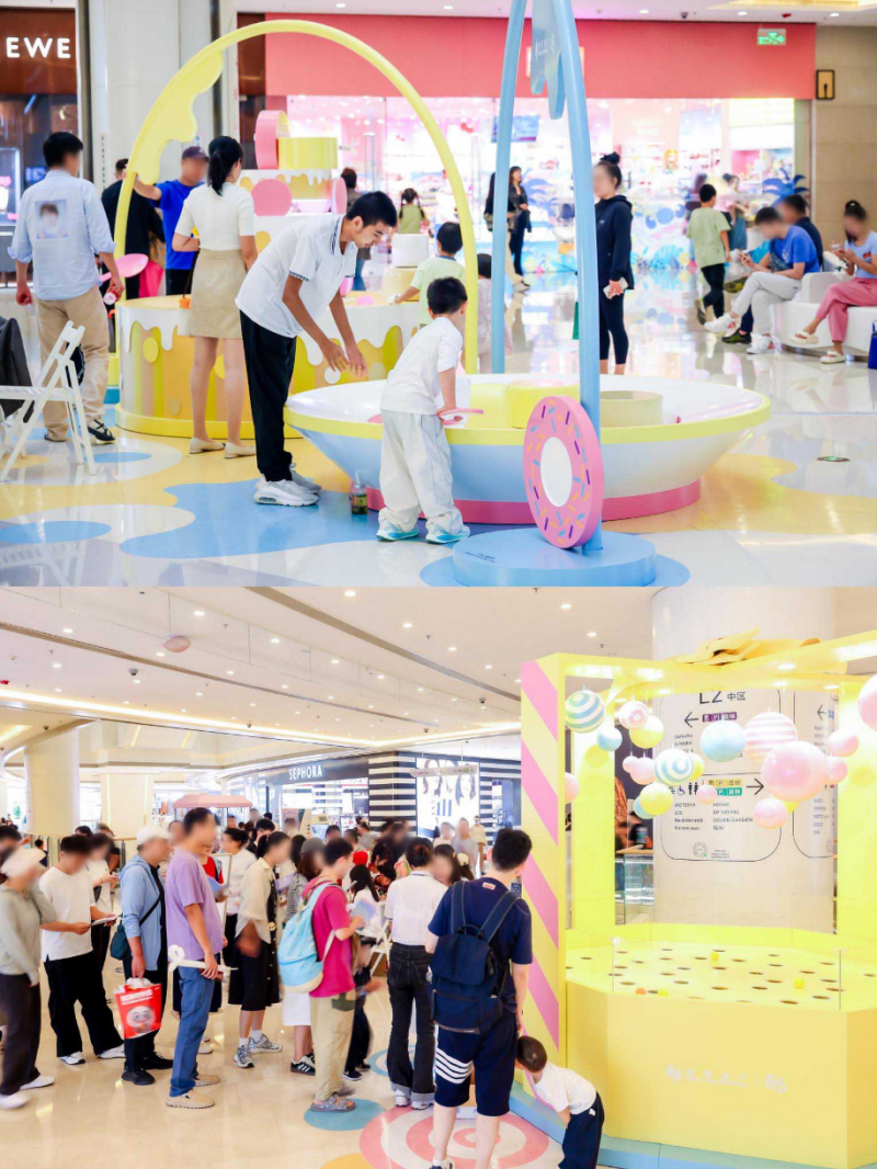 wechat_2025-09-24_151741_888