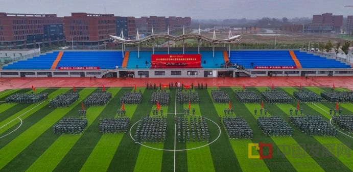 微信截图_20250924152938