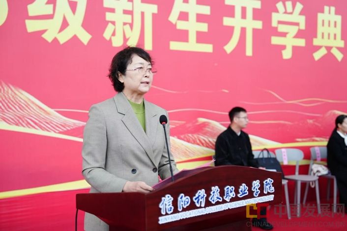 微信截图_20250924153004