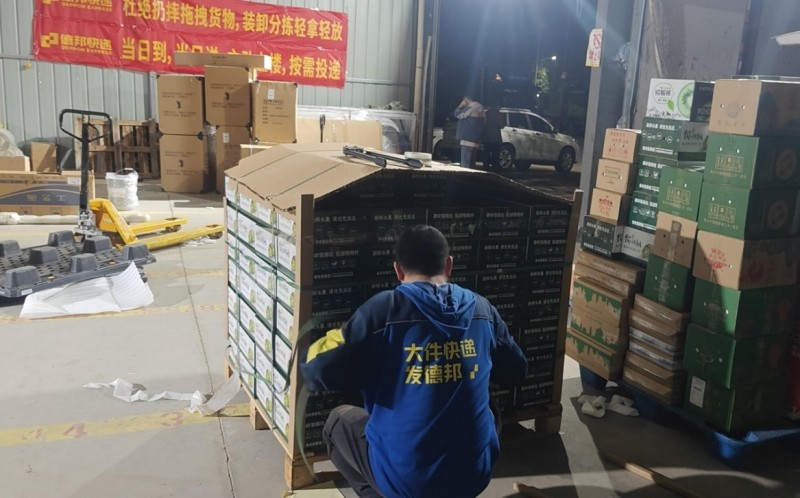 图片29