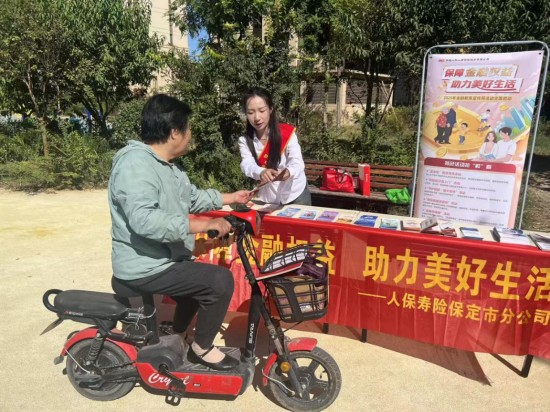 图片9.jpg
