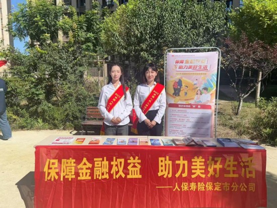 图片10.jpg