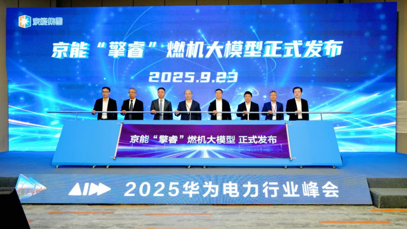 图片 3.png