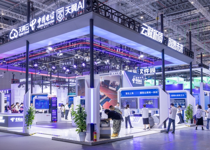 电信的展示厅