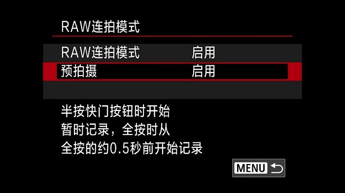 预拍摄-0001.jpg