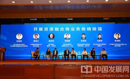 微信截图_20250925092333