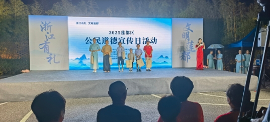 微信截图_20250925095124