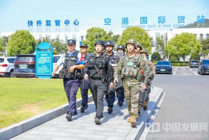 微信截图_20250925095800