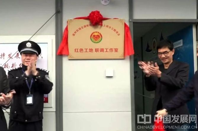 微信截图_20250925100659