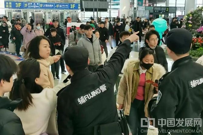 微信截图_20250925100717