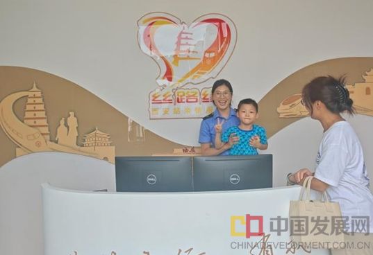 微信截图_20250925102544
