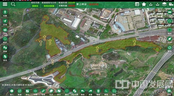 微信截图_20250925102907