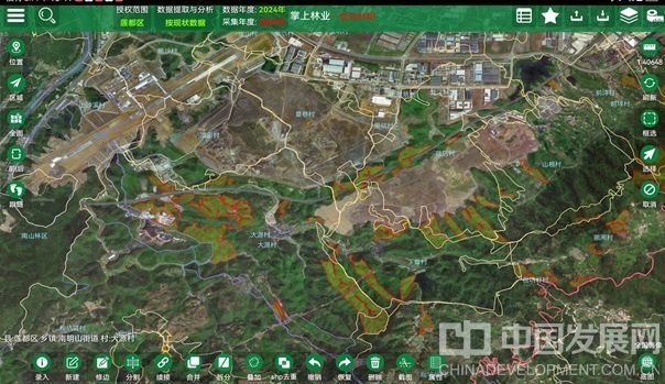 微信截图_20250925102931