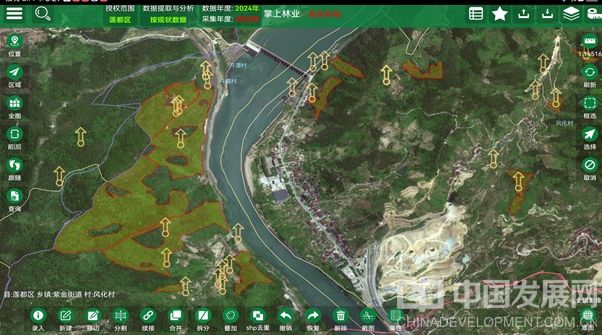 微信截图_20250925102920