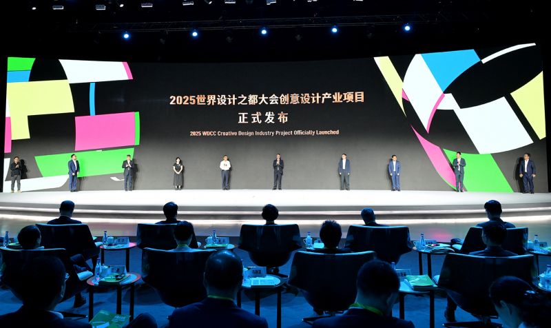 微信图片_20250925151048_468_226