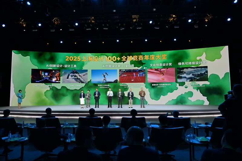 微信图片_20250925151100_469_226
