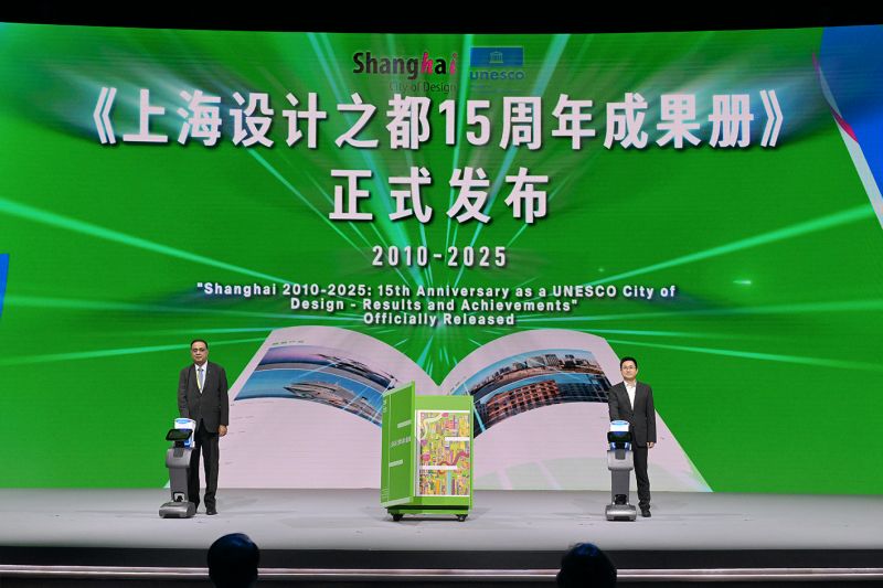 微信图片_20250925151109_470_226