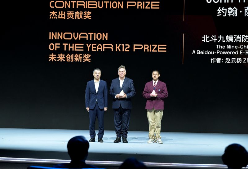 微信图片_20250925151322_475_226