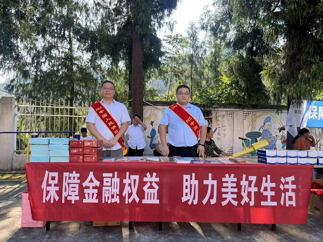 图片 2.png