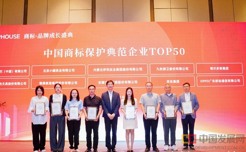 微信截图_20250926154410