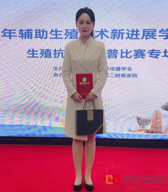 360截图20250926161548845