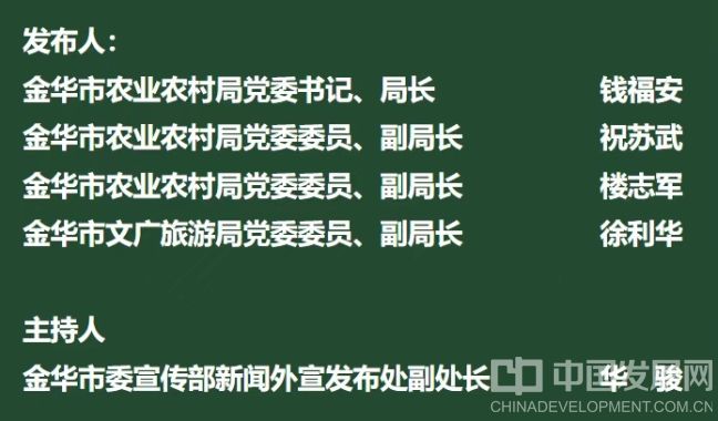 微信截图_20250927160021