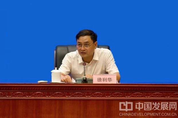 微信截图_20250927160213