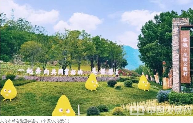 微信截图_20250927160252