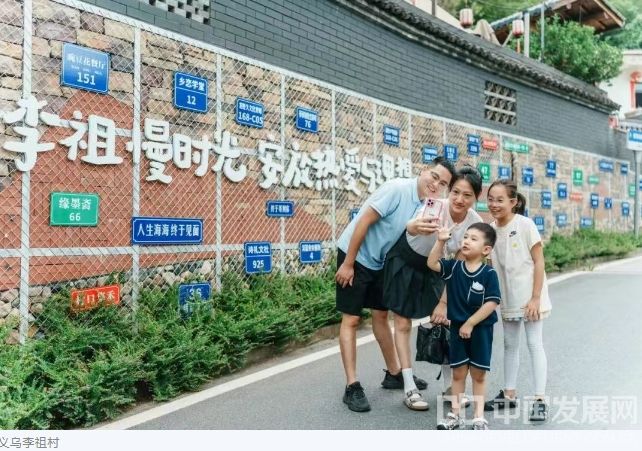 微信截图_20250927160136