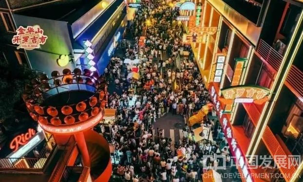 微信截图_20250927160223
