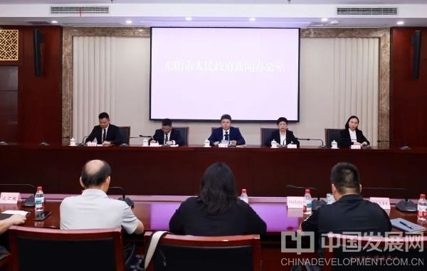 微信截图_20250927162441