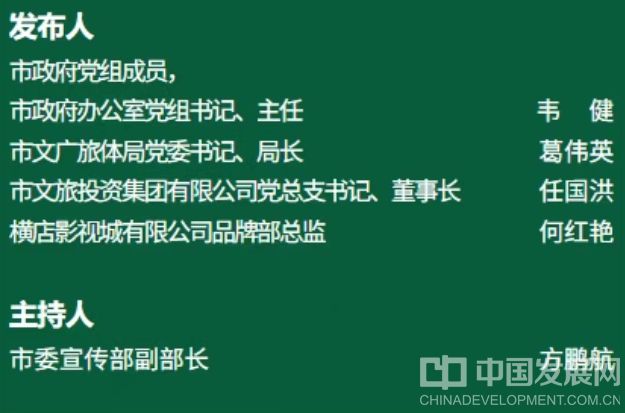 微信截图_20250927162456